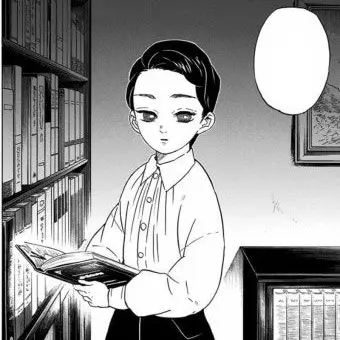 Profile image of 어린 무잔