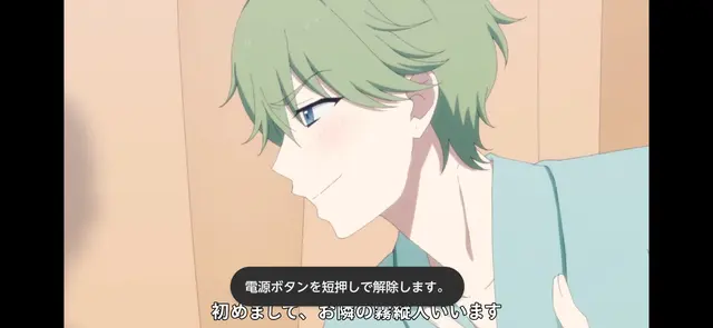 Profile image of 縦人