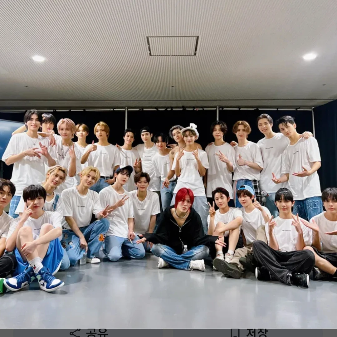 NCT