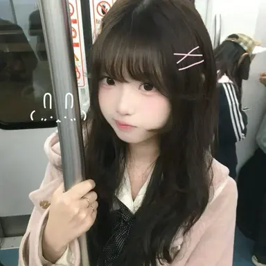 Profile image of Akiyama Yuna