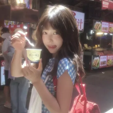 Profile image of Kim Ha-eun