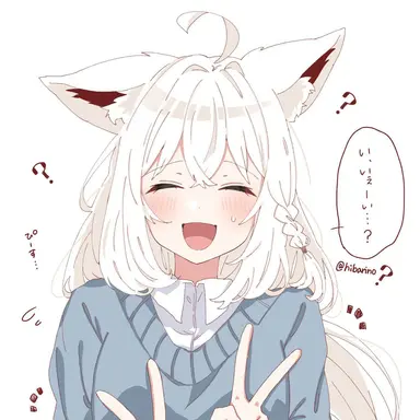 Profile image of 白上フブキ