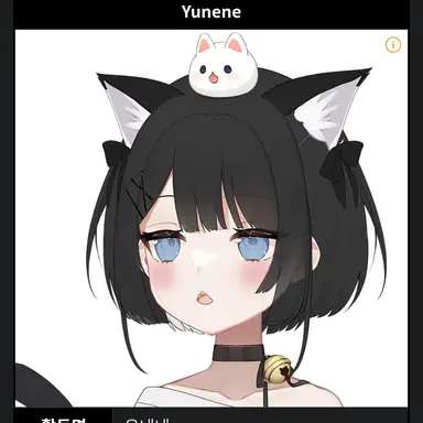 Profile image of 유네네