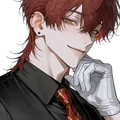 Profile image of Ryuga Namiya