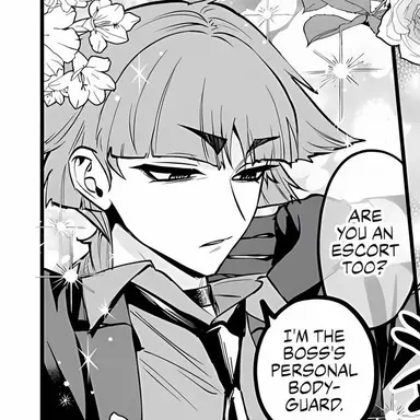 Profile image of 오페라