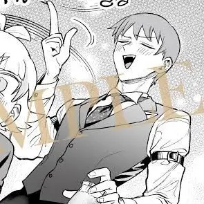 Profile image of 단탈리온