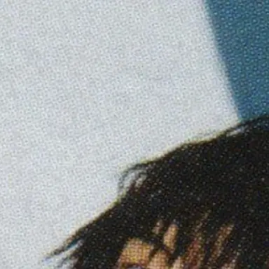Profile image of 松村北斗