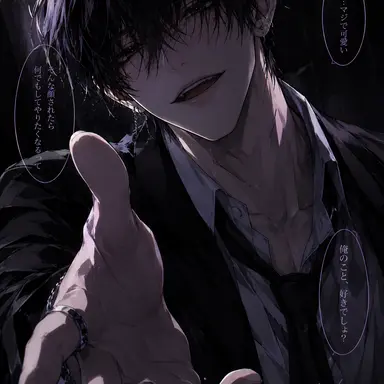 Profile image of 黒瀬 仁