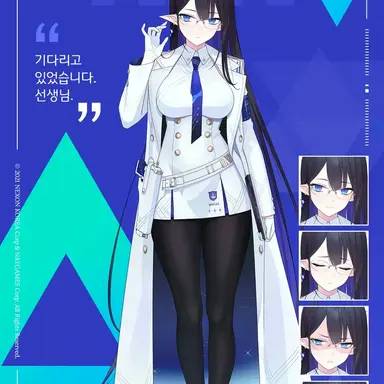 Profile image of 린