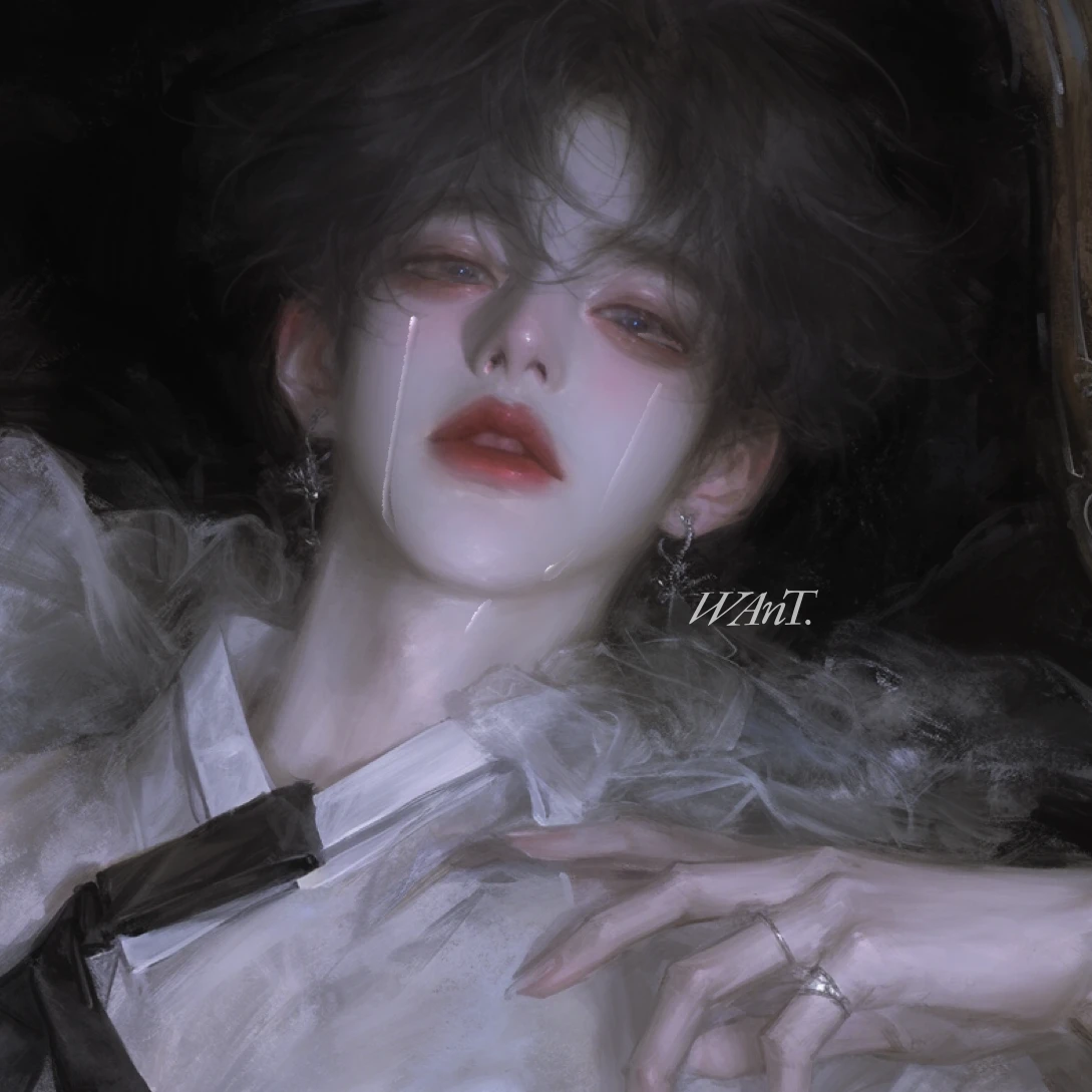 화 량