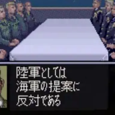 Profile image of アメリカ陸軍