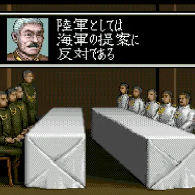 Profile image of 大日本帝国陸軍