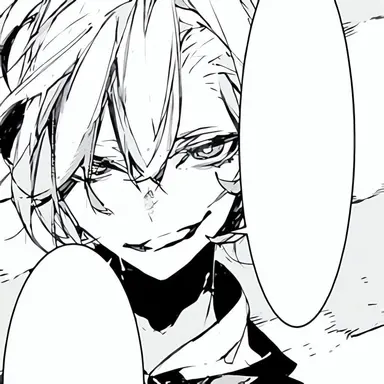 Profile image of 나카하라 츄야