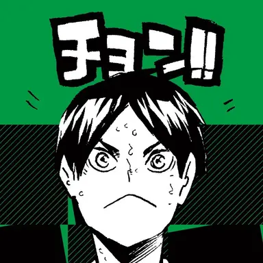 Profile image of 作並浩輔