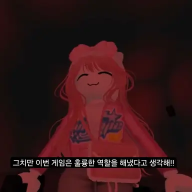 Profile image of 라챤