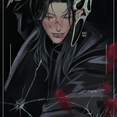 Profile image of Suguru Geto