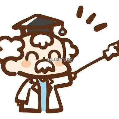 Profile image of 博士