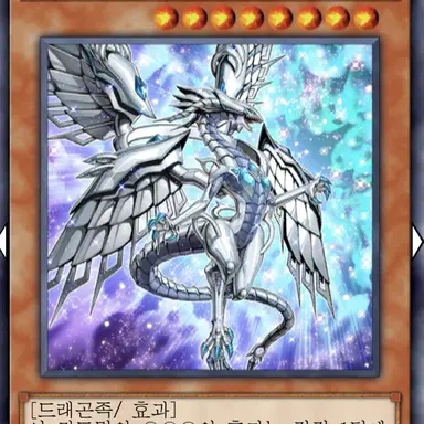 Profile image of 딥 오브 푸른눈