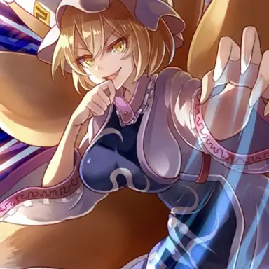 Profile image of 八雲藍