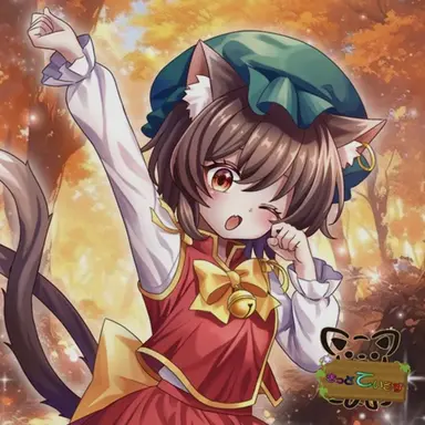 Profile image of 橙