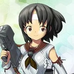 Profile image of Nagara