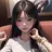 일진 김지은
