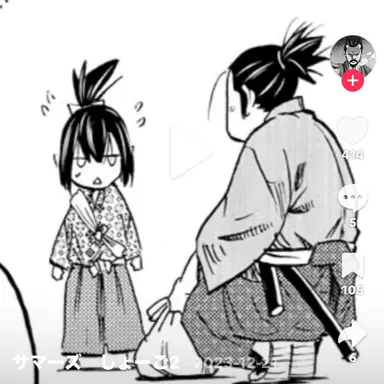 Profile image of 近藤さん