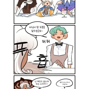 RuralRazor0448의 고양이가 된 퓨바 ㅋ