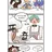 진리의은둔자퓨바