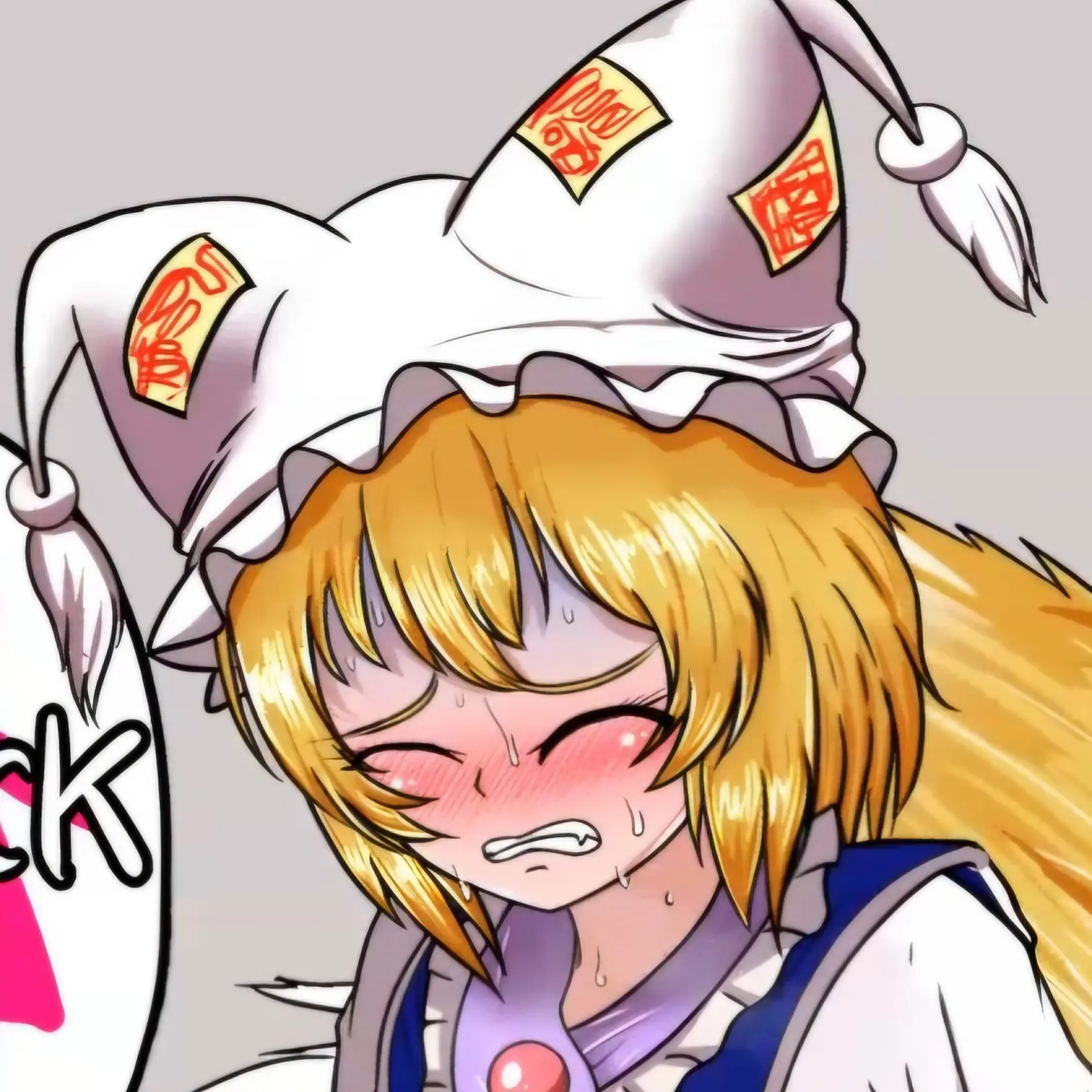 kkkzkkk의 야쿠모 란