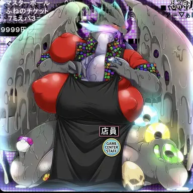 Profile image of アデネパミ