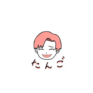 Profile image of たんごまる