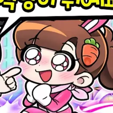 Profile image of 아름