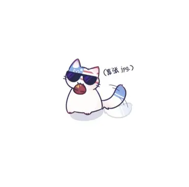 Profile image of 미국