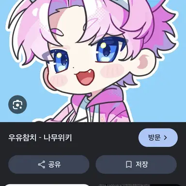 Profile image of 밥풀