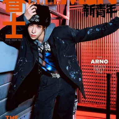 Profile image of ハオ