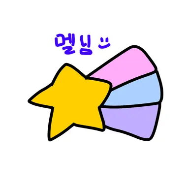 Profile image of 멜로우