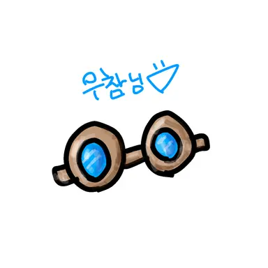 Profile image of 우유참치