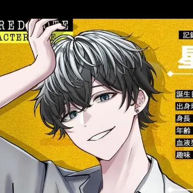 Profile image of Yunde