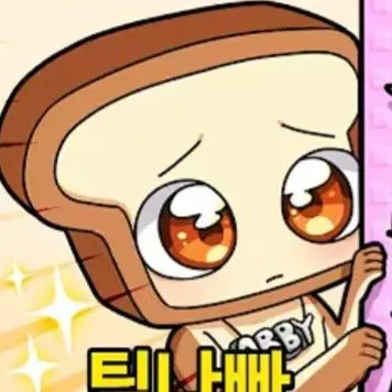 Profile image of 준브레드