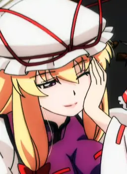 Profile image of 八雲 紫