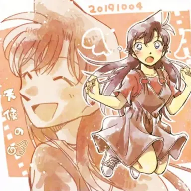 Profile image of 毛利蘭