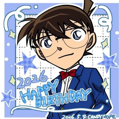 Profile image of 江戸川コナン