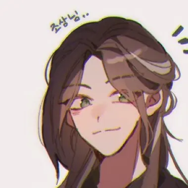 Clown의 당보