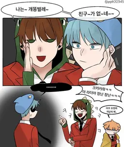 Profile image of 덕개