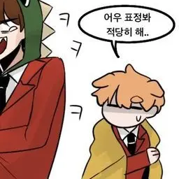 Profile image of 덕개