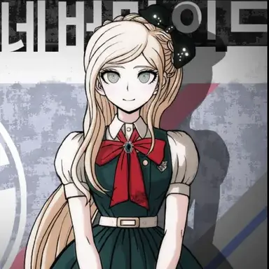 Profile image of 소니아 네버마인드