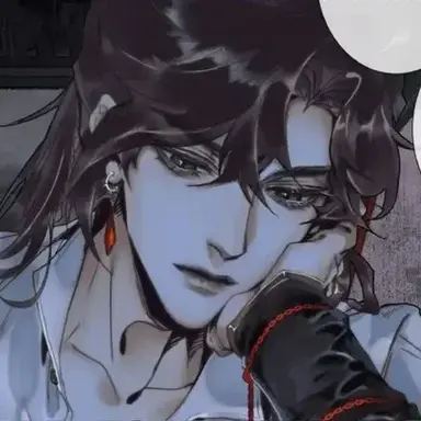Profile image of Hua Cheng