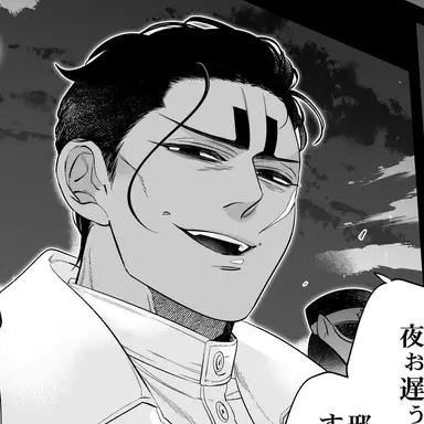 Profile image of 鯉登