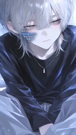 Profile image of りく